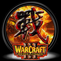 魔兽地图战就战(浴火重生) v2.9a 正式版