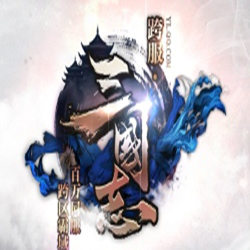 三国志13中文版修改器(含38项属性修改) 官方最新版