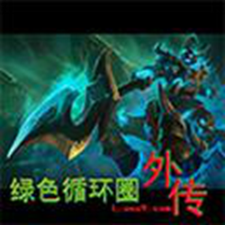 绿色循环圈海量众神3.8正式版 官方最新版