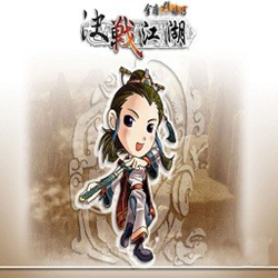 金庸群侠传之决战江湖1.4正式版 官方最新版