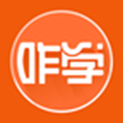 咋学考研经常用的软件 v3.0.0.34 官网版