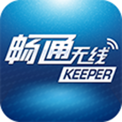 畅通无线wifikeeper pc版 v1.0.11 官方最新版本
