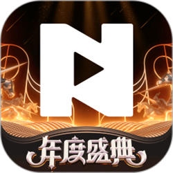 腾讯now直播PC端 v1.4.3.0 官方正式版