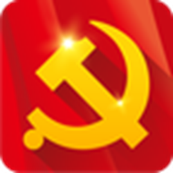 两学一做党课ppt课件 免费版