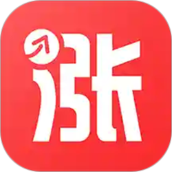 华泰证券紫金快车道闪电下单版 v5.46 官方正式版
