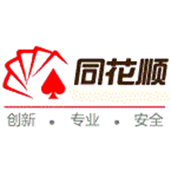 华龙证券同花顺 v2015 官方正式版
