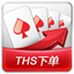 东吴证券核心SSL安全交易系统 v1.110 官方正式版