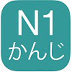 2012日语打字通 v3.3 免费最新版