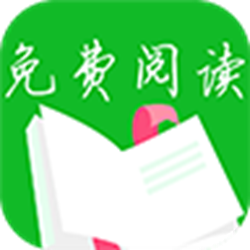 小说txt阅读器电脑版 v3.1.0 pc免费版