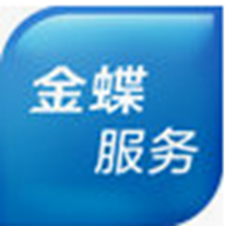 金蝶KIS记账王 v10.0 官网最新版