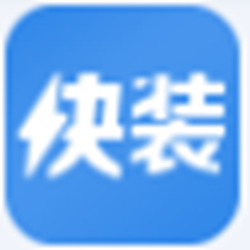 快装苹果越狱助手 v1.1.1 绿色版