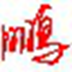 鹏哥csdn免积分下载器 v6.0 绿色版