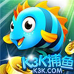 k3k捕鱼游戏平台 v1.3.6.5 官方正式版