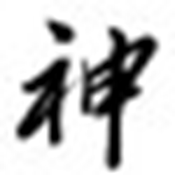 制作网页游戏桌面版 v1.0 绿色免费版