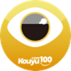 口语100英语人机对话考试 官方最新版