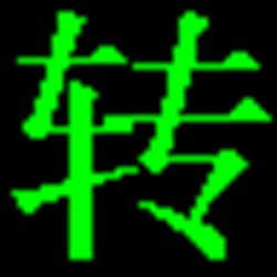 奇艺QSv转换工具 v3.1 绿色版