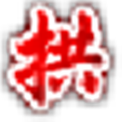 大冶打拱游戏中心 v3.0.4.921 官方正式版