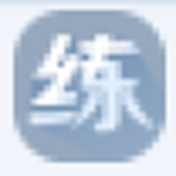 5173代练英 v1.0 安装版