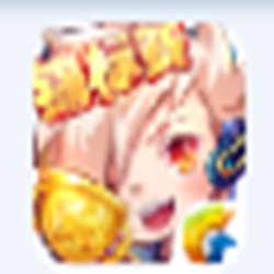 天天酷跑刷钻辅助盒子 v10.2 绿色最新版