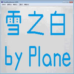 口袋妖怪太阳月亮(口袋妖怪日月) 中文硬盘版