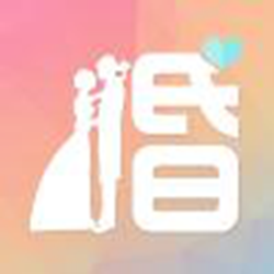 3d婚礼大师婚庆经常用的软件 v2.0 免费版
