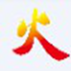 爆枪英雄火神逆天修改器 v10.1 官方最新版