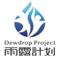 2017年雨露计划申请表 doc格式word打印版