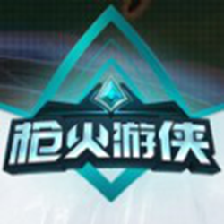 2016腾讯枪火游侠paladins游戏下载器 v1.0.0 最新版