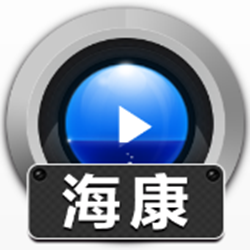 赤兔海康监控视频恢复经常用的软件 v11.06 官方免费版