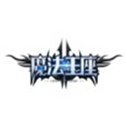 飞火游戏魔法王座官网登录器 v1.0.6.1213 官网版