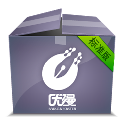 优漫标准版 v2.0.1 官网免费版