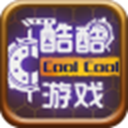 酷酷游戏平台 v1.0.0.1 官网版