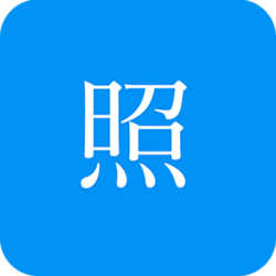智能证件照电脑版 v4.8.8 官方正式版