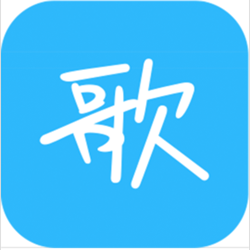 天籁k歌电脑版 v4.9.9.6 官方正式版