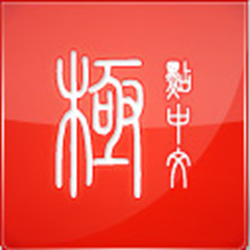 极点五笔输入法 v7.13 官方标准版