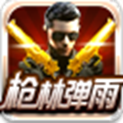 枪林弹雨黑月辅助 v2.0 绿色免费版