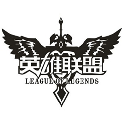 英雄联盟QQ网吧自发赛约战平台 官方正式版