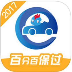 驾考精灵pc最新版2022 v2.9 官方最新版