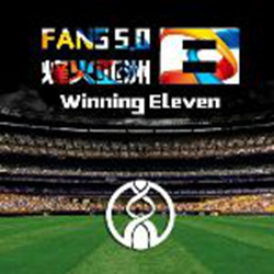 实况足球8WE8FANS5.0 官方正式版