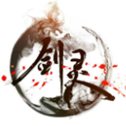 剑灵腾讯游戏客户端 v3.3.9 官方正式版
