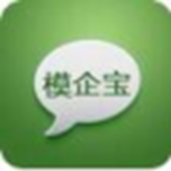 模企宝模具管理经常用的软件 v8.1 官方正式版