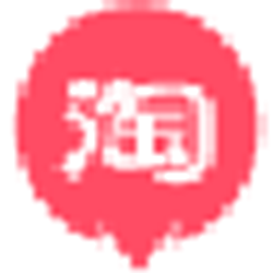 双11淘宝多功能辅助工具 v1.0 绿色版