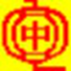 中文万能输入法应用版 v12.8 官方正式版