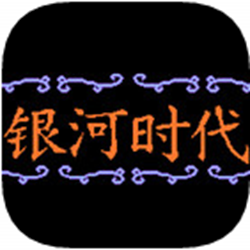 FC最终幻想1游戏 汉化版