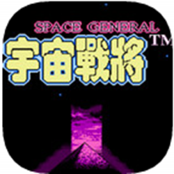 FC最终幻想2汉化版 绿色版
