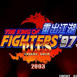 拳皇97重出江湖 无限连招版_附出招表