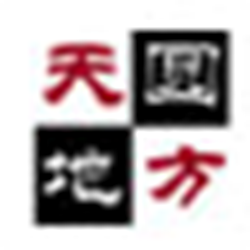圆方室内设计系统完美解密版 v9.0 免费版