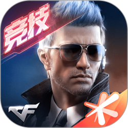 穿越火线HD高清竞技大区 v1.0.1 官方正式版