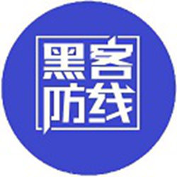 黑客防线精华本 pdf高清免费版