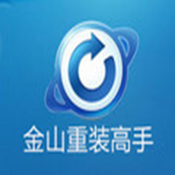 金山装机精灵集成万能网卡驱动版 v1.0.2.302 官方正式版
